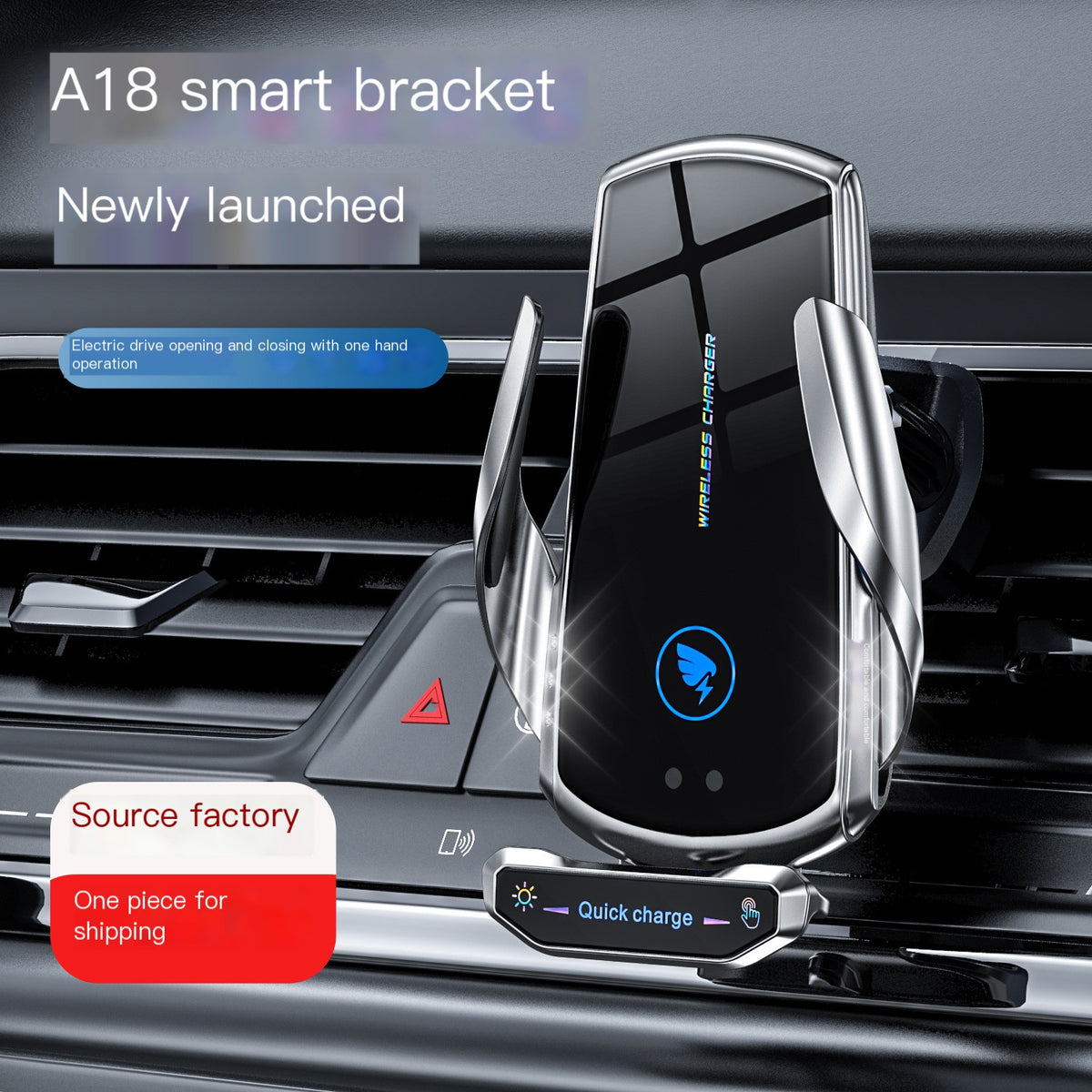A18 Auto-Sensing Wireless Car Charger & Phone Mount